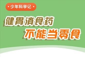 未標(biāo)題-1.jpg