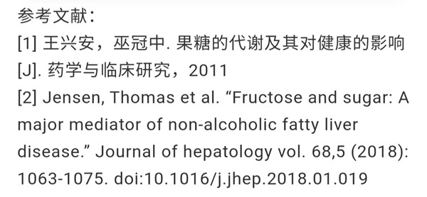 “貓大夫醫(yī)學(xué)漫畫”供稿