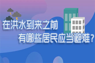 未標(biāo)題-1.jpg