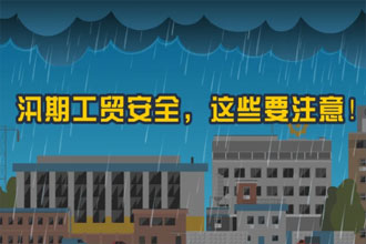 未標(biāo)題-1.jpg