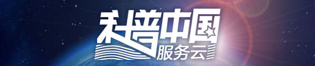 微信圖片_20190909110802.jpg