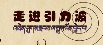 未標(biāo)題-1.jpg